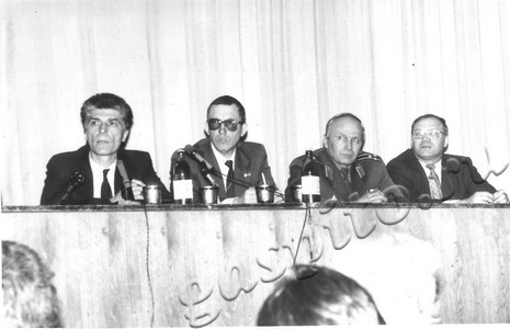 Подробнее о статье Ед.хр. 836