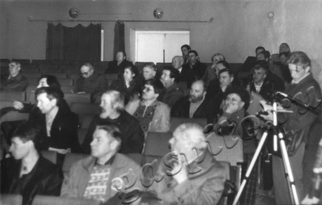 Подробнее о статье Ед.хр. 839