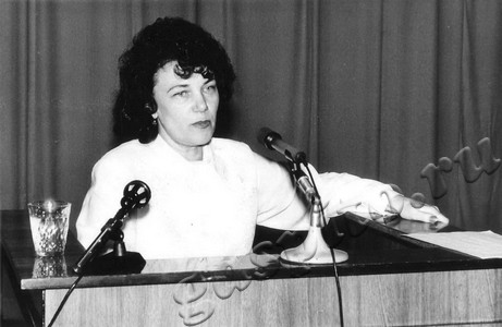 Подробнее о статье Ед.хр. 845