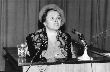 Подробнее о статье Ед.хр. 846