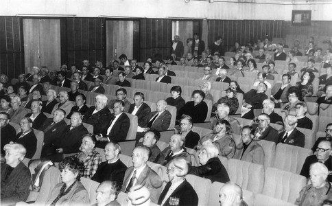 Подробнее о статье Ед.хр. 855