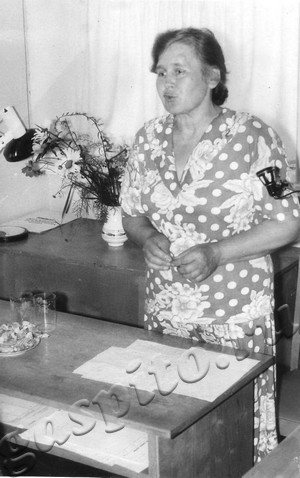 Подробнее о статье Ед.хр. 866