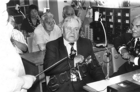 Подробнее о статье Ед.хр. 867