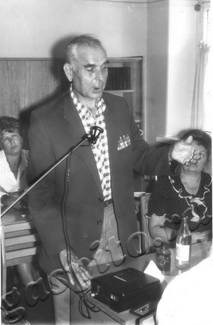 Подробнее о статье Ед.хр. 868