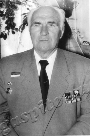 Подробнее о статье Ед.хр. 870