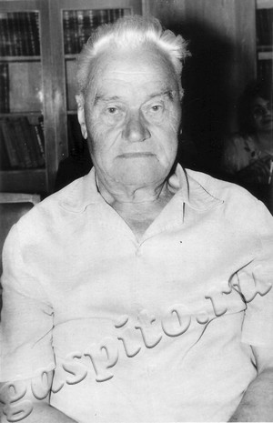 Подробнее о статье Ед.хр. 871