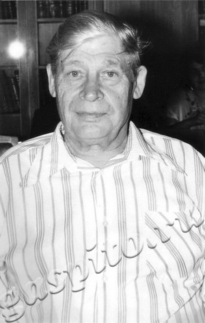 Подробнее о статье Ед.хр. 875