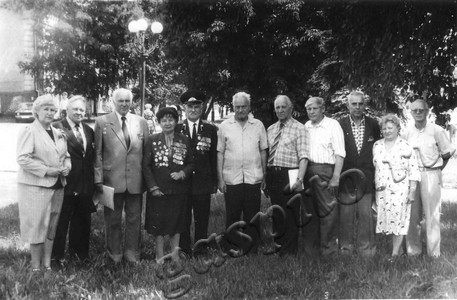 Подробнее о статье Ед.хр. 877