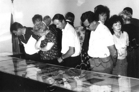 Подробнее о статье Ед.хр. 882