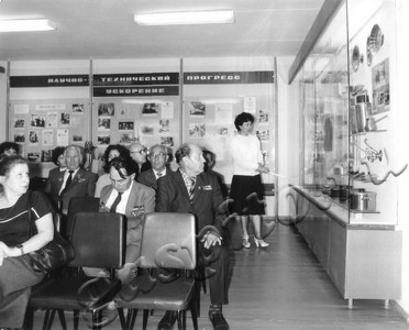 Подробнее о статье Ед.хр. 886