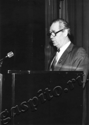 Подробнее о статье Ед.хр. 894