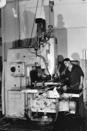 Подробнее о статье Ед.хр. 897