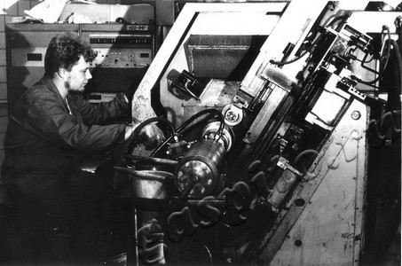 Подробнее о статье Ед.хр. 900