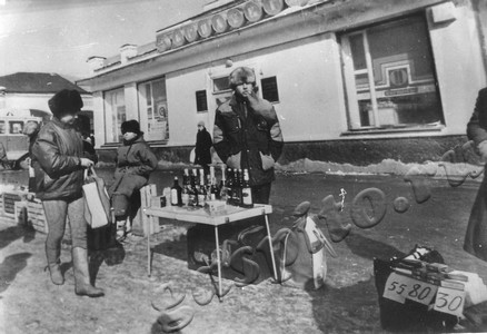 Подробнее о статье Ед.хр. 911