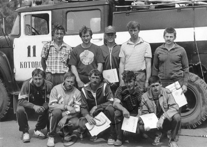 Подробнее о статье Ед.хр. 914