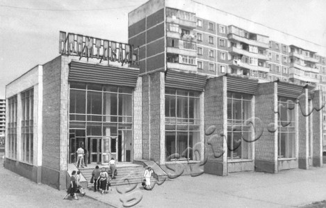 Подробнее о статье Ед.хр. 915