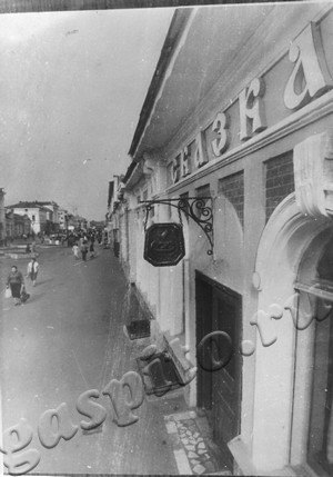 Подробнее о статье Ед.хр. 916