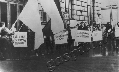 Подробнее о статье Ед.хр. 919