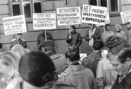 Подробнее о статье Ед.хр. 920