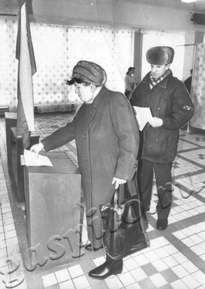 Подробнее о статье Ед.хр. 926