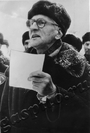 Подробнее о статье Ед.хр. 928