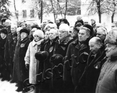 Подробнее о статье Ед.хр. 929