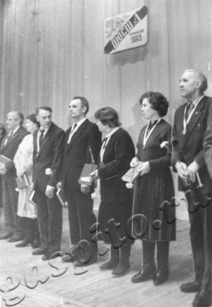 Подробнее о статье Ед.хр. 930