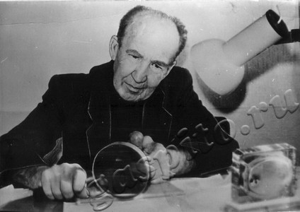 Подробнее о статье Ед.хр. 933