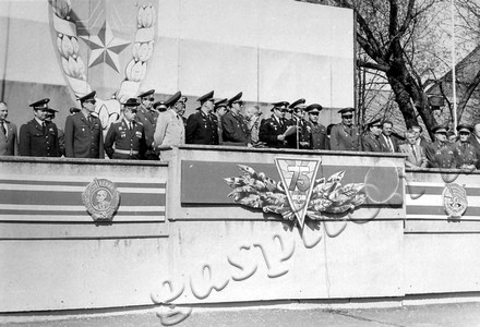 Подробнее о статье Ед.хр. 934