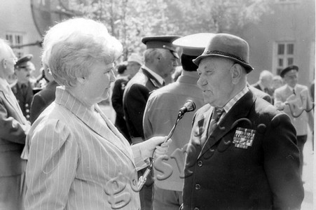 Подробнее о статье Ед.хр. 944