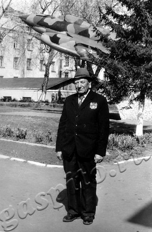 Подробнее о статье Ед.хр. 945