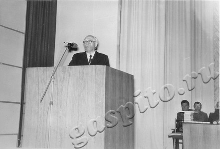 Подробнее о статье Ед.хр. 962