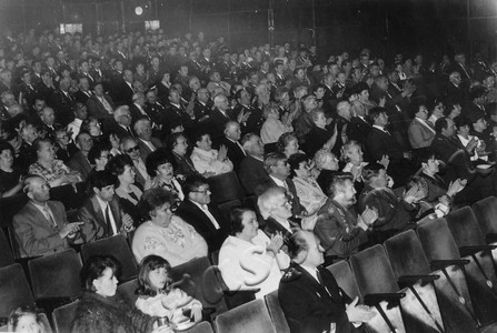 Подробнее о статье Ед.хр. 975