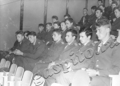 Подробнее о статье Ед.хр. 979