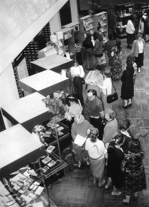 Подробнее о статье Ед.хр. 980