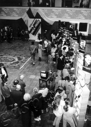 Подробнее о статье Ед.хр. 981