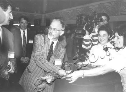 Подробнее о статье Ед.хр. 982