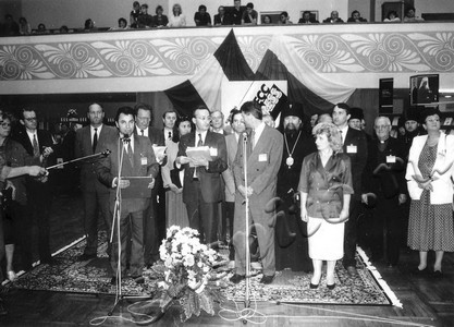 Подробнее о статье Ед.хр. 984