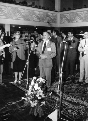 Подробнее о статье Ед.хр. 985