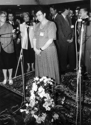 Подробнее о статье Ед.хр. 987