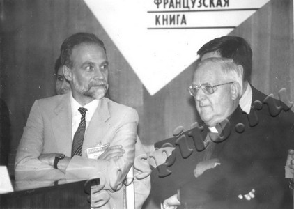 Подробнее о статье Ед.хр. 993