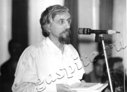 Подробнее о статье Ед.хр. 995