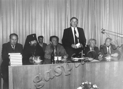 Подробнее о статье Ед.хр. 1002