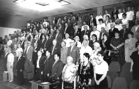 Подробнее о статье Ед.хр. 1004