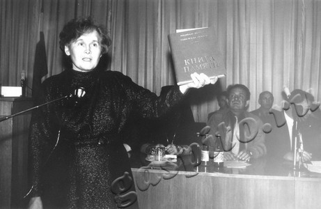 Подробнее о статье Ед.хр. 1006