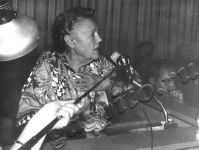 Подробнее о статье Ед.хр. 1009