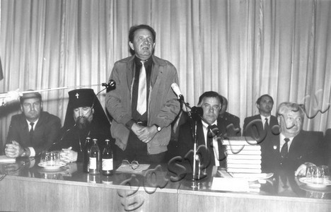 Подробнее о статье Ед.хр. 1014