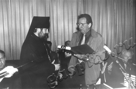 Подробнее о статье Ед.хр. 1015