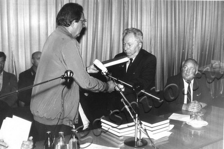 Подробнее о статье Ед.хр. 1019