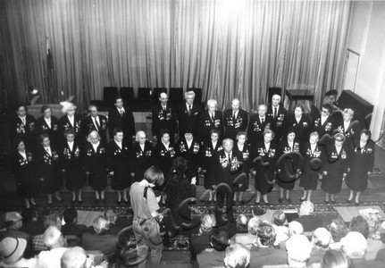 Подробнее о статье Ед.хр. 1020